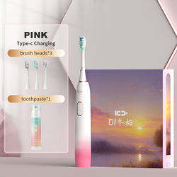 KANGYU sonic зубная щетка 2023 умная электрическая зубная щетка Сменная головка автоматическая - Product Image 2