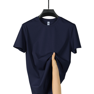 เสื้อยืดผู้ชายสไตล์ <span class=keywords><strong>80s</strong></span> ผ้าไลโอเซลผสม ระบายอากาศได้ดี เหมาะสำหรับใส่ทำงานหรือลำลอง คุณภาพพรีเมียม รับผลิตโลโก้ตามสั่ง ขายส่ง - Product Image 3