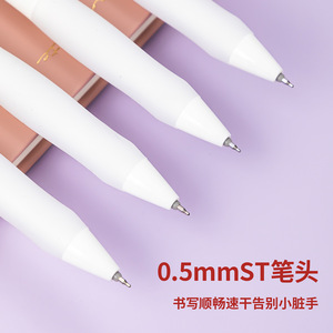 ปากกาเจล Delu S60-St Lineflow หัว 0.5 มม. หมึกสีดำ สำหรับเขียนในสำนักงาน - Product Image 2