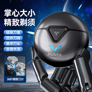 Shaver Mini Electric Shaver 36-Blade Stainless Steel Floating Head Waterproof Rechargeable For Men Face Shaving - Product Image 1