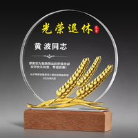 Nouveau Design Bois Cristal Gravé UV Mémoriaux Base Événement Commercial Personnel Récompenses Plaque Bouclier En Bois Prix Trophée Lettre
