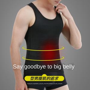 Gilet Amincissant Homme en Gros – Gaine Corporelle Élastique de Compression Abdominale Sans Manches Respirante pour Fitness et Sport - Product Image 2