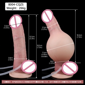SXXY Silicone Realistic Inflatable & Ejaculating <b>Dildo</b> Soft Expand Inflatable Anal Plug for Men Women Vaginal Prostate Massage - Product Image 6