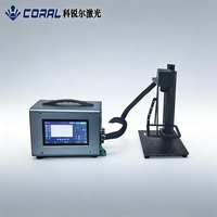 Máquina de Marcado Láser de Fibra Portátil de 20W para Acero Inoxidable, Codificación de Metales, Grabado de Número de Serie, Código QR, Marcado de Logotipos