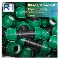 RUNHUA Nuevo Conector de Compresión de Color Verde para Suministro de Agua, Conexión Rápida Tipo T, Tapones de Extremo, Accesorios para Riego por Goteo Agrícola HDPE