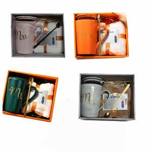 Coffret Cadeau Promotionnel X527 pour Mariage et Saint-Valentin – Serviette, Tasse et Souvenirs pour Demoiselles d'Honneur, Invités, Anniversaire Femme, Noël - Product Image 1
