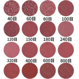 Discos de Lijado Flocados de 125 mm P180 con Base de Papel de Alúmina para Pulir Automóviles, Ferretería y Muebles - Product Image 3