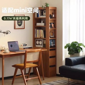 <b>Solid</b> <b>Wood</b> Corner <b>Bookcase</b> 28Cm Wide Minimalist Floor Standing Storage Shelf For Small Space Home Office Use - Product Image 2