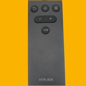 Télécommande Crystal Beads HTR-A09 pour téléviseur Haier 15,5x3,8x1,4cm, code fixe, noir - Product Image 3