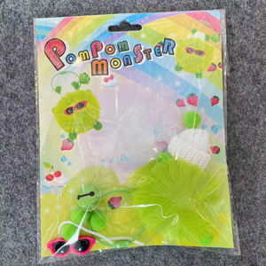 Venta al por mayor novedad DIY regalo innovador DIY artesanía juguete novedad llavero pompón monstruo - Product Image 3