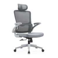 Chaises de bureau en gros pour usine, pivotantes et réglables en hauteur, style nordique moderne, pour personnel