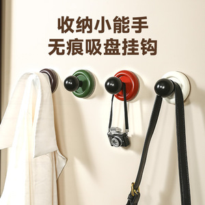 Vintage Style Round Suction Cup Hook Red 1kg Max Load Wall Mounted For Doorways Entryways Bathrooms No Drilling Required - Product Image 2