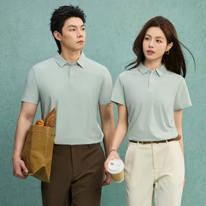 เสื้อเชิ้ตแขนสั้นสไตล์ลำลอง คอปกถักเรียบ สีตัดกัน ผ้าคอตตอนไอซ์ซิลค์ ระบายอากาศได้ดี น้ำหนัก 185 กรัม แบบสั่งทำพิเศษ สำหรับทุกเพศ  ODM - Product Image 2