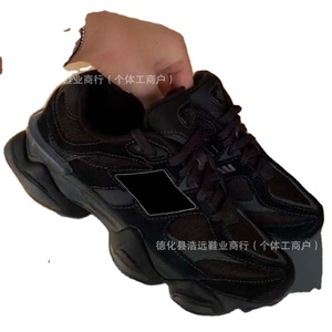 Chaussures de marche décontractées personnalisées 2025 NBS9060, chaussures de sport neutres, baskets de sport de haute qualité 2002R - Product Image 6