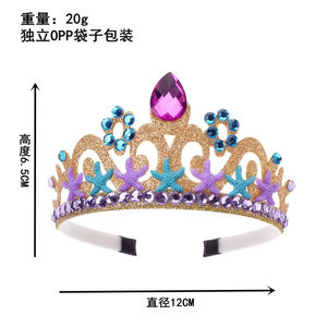 Mode cristal couronne bandeaux enfants diadèmes sirène bandeaux brillant enfant cheveux accessoires pour fête plage - Product Image 3