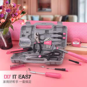 Kit d'outils multifonctionnel Xi Meng 62 pièces pour réparations domestiques avec marteau, tournevis, clé, pinces, règle, lime et embouts de tournevis - Product Image 3