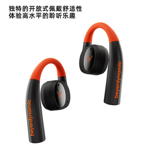Auriculares inalámbricos Bluetooth Beyerdynamic Verio 200 de diseño abierto con gancho para la oreja, ideales para deportes y correr - Product Image 5