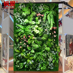 Parete di Piante Artificiali in Plastica 3D, Decorazione Paesaggistica per Interni - Product Image 1