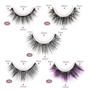 Pestañas Magnéticas de Lujo Invisibles de Aspecto Natural Pinky Leem, Pestañas Magnéticas 5D Falsas/Artificiales Delgadas e Impermeables - Product Image 4