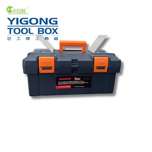 Yigong <b>Tool</b> <b>Box</b> 19 Inch Plastic Lockable Storage With Tray For Workshop And Garden Use - Product Image 2