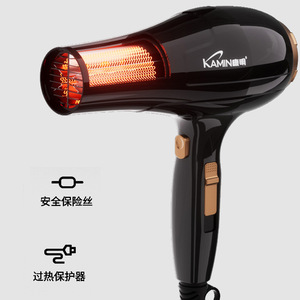 Kamin Hair Dryer 2000W AC Motor High Speed Professional Styling Tool For Home And Salon Use - Product Image 3