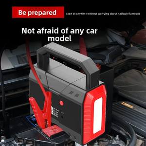 12V/24V démarreur puissant alimentation d'allumage d'urgence artefact de voiture universel pour voitures et camions 45W sortie totale - Product Image 3