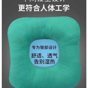 เบาะรองนั่งผ้าฝ้ายมุกทรงสี่เหลี่ยมผืนผ้า ระบายอากาศได้ดี สำหรับดูแลสะโพก ฟิตเนส นวด รองรับผู้ป่วย ผลิตภัณฑ์ดูแลสุขภาพ - Product Image 5