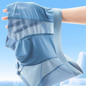 Ice Silk Knitted Mesh Antibacterial Seamless Men's Underwear Thin Comfortable Breathable Mid-Rise <b>Boxer</b> Shorts with Waist Logo - Product Image 1