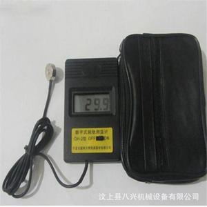 Digital Thermometer Rail Temperature Meter LCD Display -140 To 70 Degree Celsius For Railway Track Measurement - Product Image 2