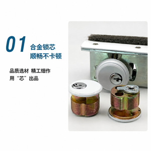 Serrure de sécurité Kaishengxi pour porte en verre, corps épaissi avec clé, antivol et anti-effraction - Product Image 1