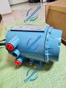 Nouveaux débitmètres magnétiques Rosemount 8732 pour le chauffage au sol, pour la boue, le marais, la fente, la limonade - Product Image 4