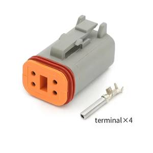 DT06-4S Connecteur automobile Deutsch authentique tête femelle enfichable étanche à 4 broches avec borne de connexion électrique - Product Image 1