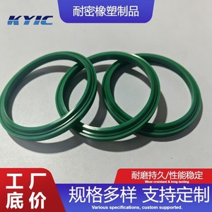 แหวนกันฝุ่นรูปตัว J ขนาด 50x40x10 มม. ซีลโพลียูรีเทนสำหรับก้านสูบไฮดรอลิก - Product Image 3