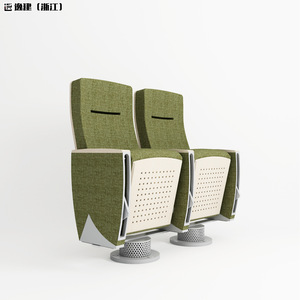 Chaises d'auditorium Yj Yj001k avec assise ventilée en bois et revêtement en tissu pour cinéma et auditorium scolaire - Product Image 1