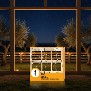 Aigostar Solar <b>Led</b> String <b>Lights</b> 70Led Olive Leaves Warm <b>Light</b> Outdoor Window Decor 3M Length 300Mah Battery - Product Image 3