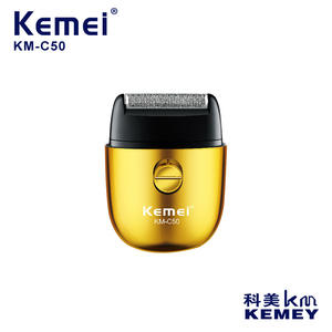 เครื่องโกนหนวดไฟฟ้าเคเมอิสำหรับผู้ชาย Km-C50 เครื่องตัดขนเคราแบบชาร์จไฟแบบพกพาขนาดเล็ก ตัวเครื่องพลาสติกสีเหลือง - Product Image 4