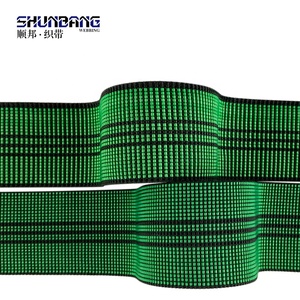 مرنة من من من من من أجل الأثاث 003 - Product Image 3