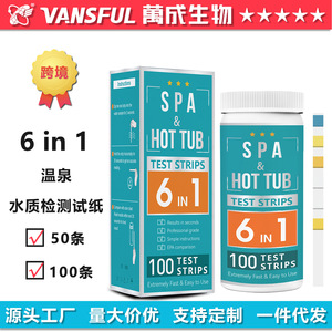 Bandes de test pour spa et bain à remous 6 en 1, 100 bandes, testeur de qualité de l'eau pour piscine et bain - Product Image 5