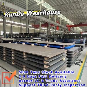 Sıcak haddelenmiş ASTM A512 A572 GR50 A36 ST37 S45C ST52 SS400 S355JR S355 Q345B Q690D S690 65Mn 4140 karbon hafif çelik plaka - Product Image 2