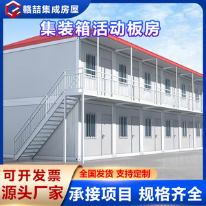 ภาชนะยามบ้านยามกล่องสี่เหลี่ยมดีไซน์เรียบง่ายสีเทาความหนามาตรฐาน - Product Image 2