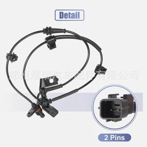 Sensor ABS Hyundai Kia 95670 D3000 Delantero Izquierdo para Reemplazo o Reparación - Product Image 2