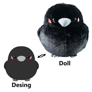 高朋热卖婴儿动画Kissy可爱柔软ODM OEM企鹅毛绒动物毛绒加热垫玩具 - Product Image 3