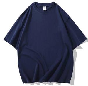 <span class=keywords><strong>T</strong></span>-<span class=keywords><strong>shirt</strong></span> Homme Personnalisable 300 GSM, Coupe Boxy Épaules Tombantes, Court, Oversize, Grammage Lourd, 100% Coton - Product Image 4