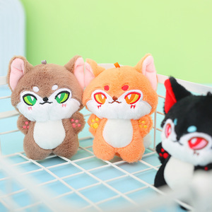 Porte-clés en peluche <span class=keywords><strong>loup</strong></span> aux grands yeux, style dessin animé mignon, jouets en peluche pour enfants, breloques, poupées en peluche - Product Image 2