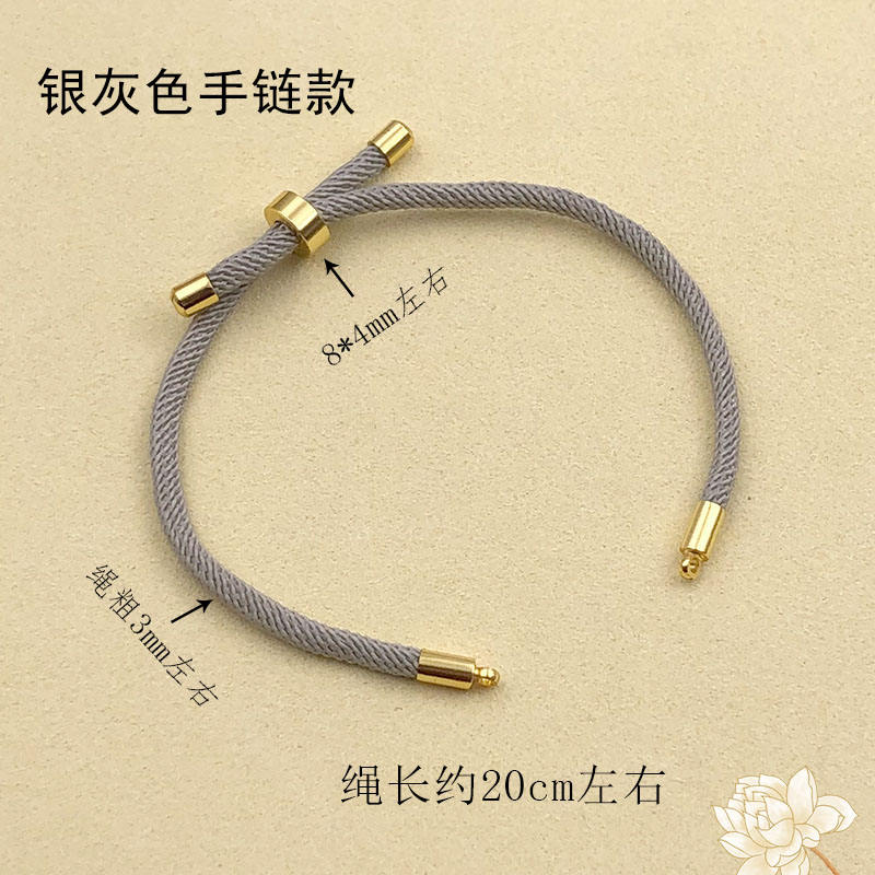 Silver gray bracelet style