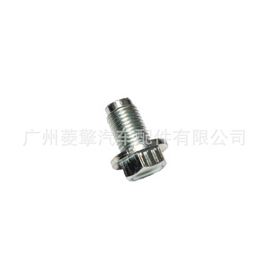 Mitsubishi Oil Sump <b>Plug</b> MD368072 For <b>Replacement</b> Repair - Product Image 4