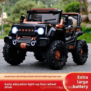 Nuova Auto Elettrica per Bambini a Quattro Ruote Fuoristrada, Giocattolo in Plastica per Ragazzi e Ragazze, con Telecomando e Doppia Trazione, Capacità per Due Bambini - Product Image 2