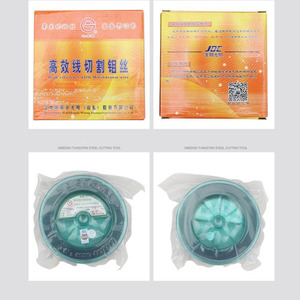 EDMワイヤー切断機用直径0.18mmモリワイヤーモリブデンワイヤー - Product Image 5