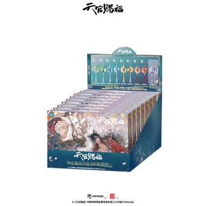 Commercio all'ingrosso: Ciondolo in acrilico effetto giada della <span class=keywords><strong>serie</strong></span> Qinse Liuguang, originale Heaven Official's Blessing Comic, giocattolo trendy, blind box - Product Image 1