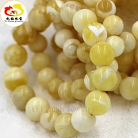 Prix de gros Ambre naturel INDONÉSIEN Pierre brute naturelle Perles d'ambre russe naturel pour bracelet d'ambre